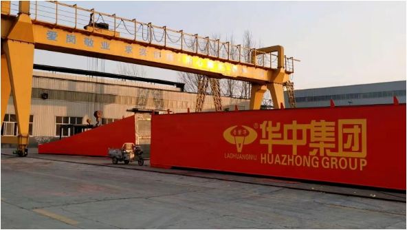 加快產品創新研發，華中起重雙線提速助力“新基建”